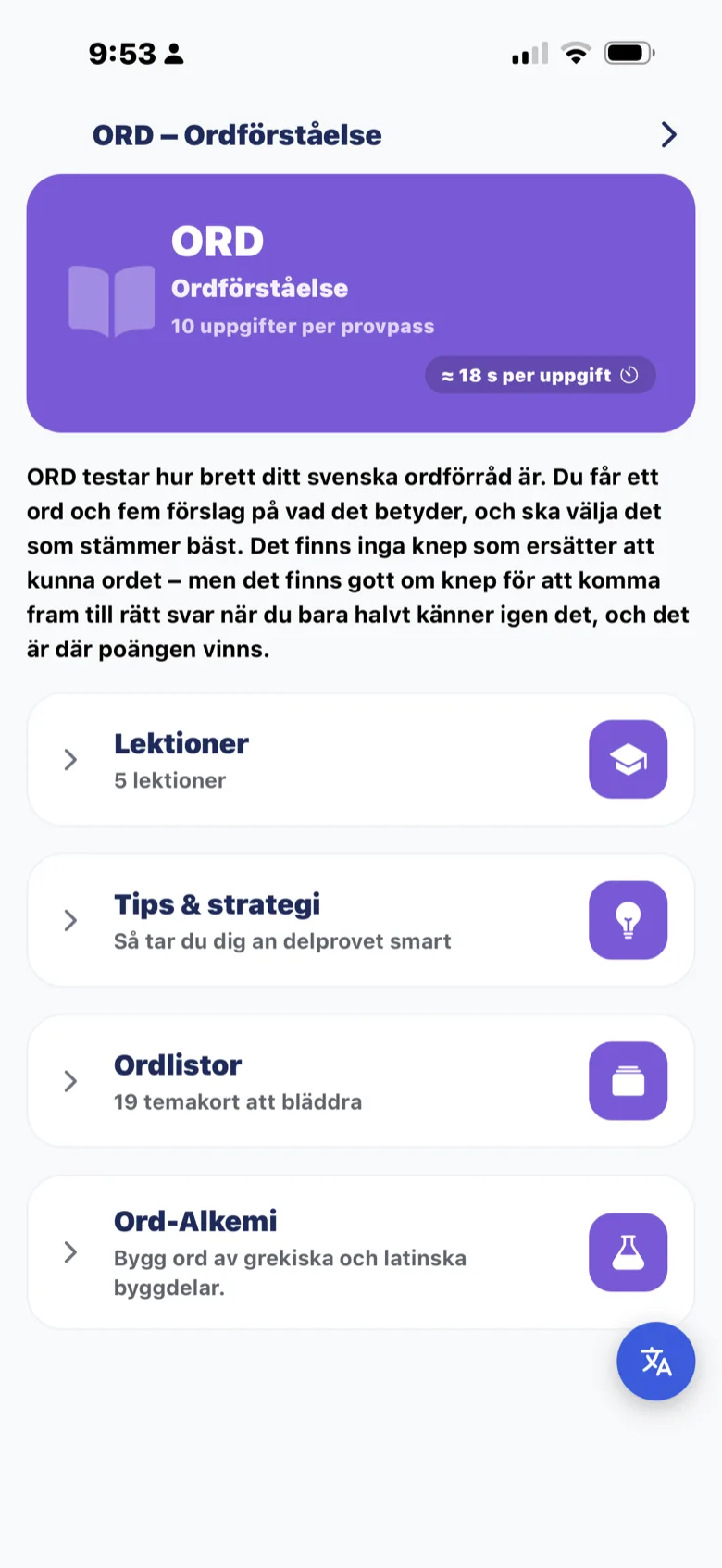ORD-hubben med tidsriktvärdet 18 sekunder per uppgift och ingångarna Lektioner, Tips och strategi, Ordlistor och Ord-Alkemi.